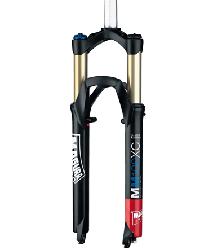 Magura Menja AM 130 mm